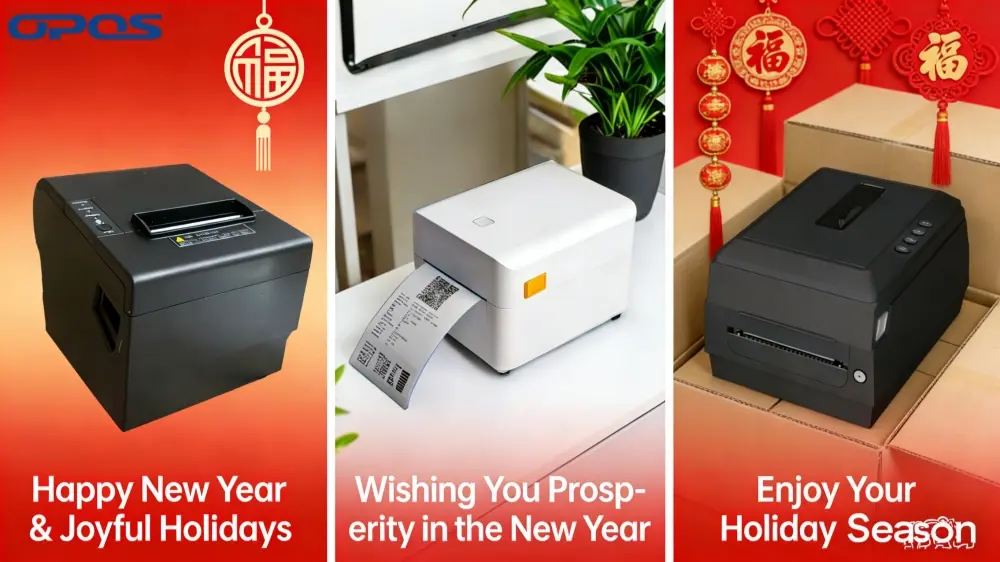 Chinese New Year Holiday Notice